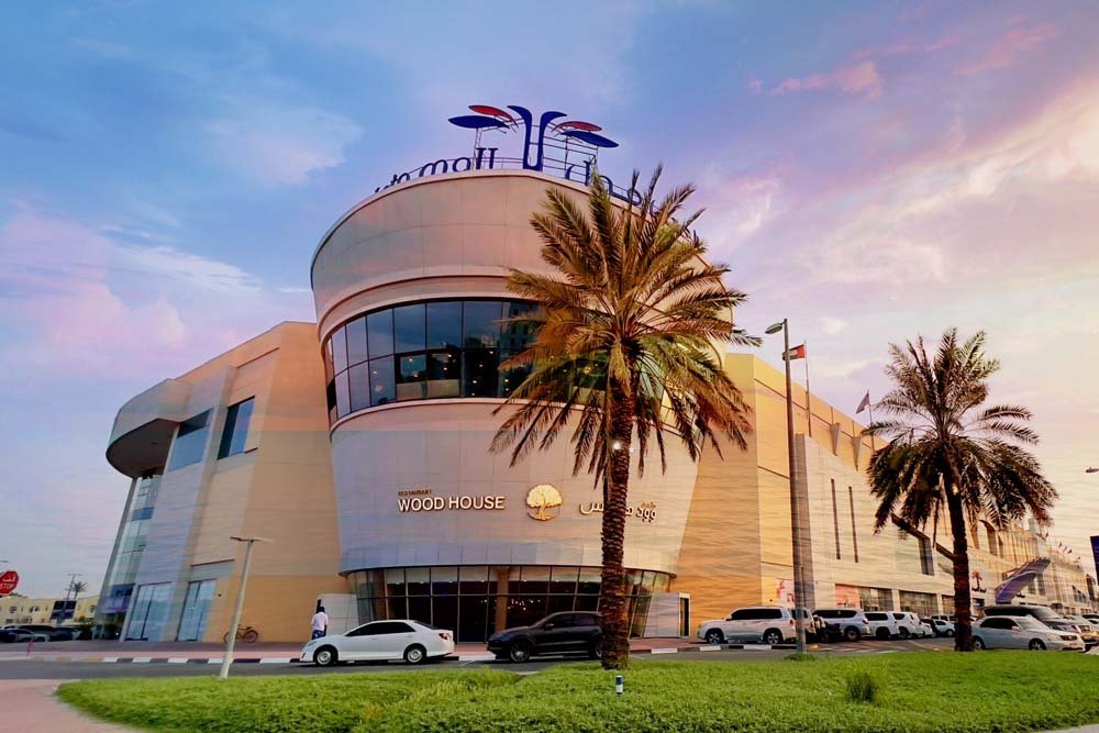 Al Ain Mall