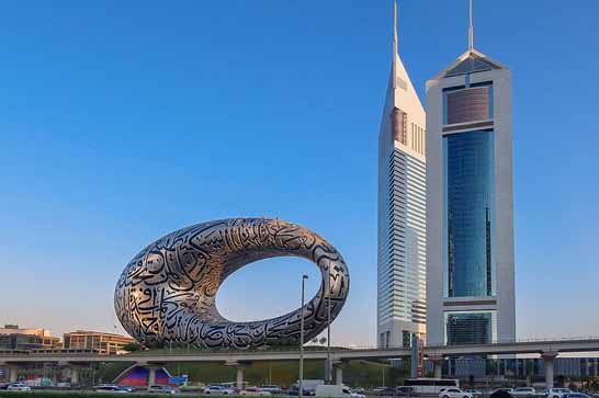 Full Day Dubai City Tour