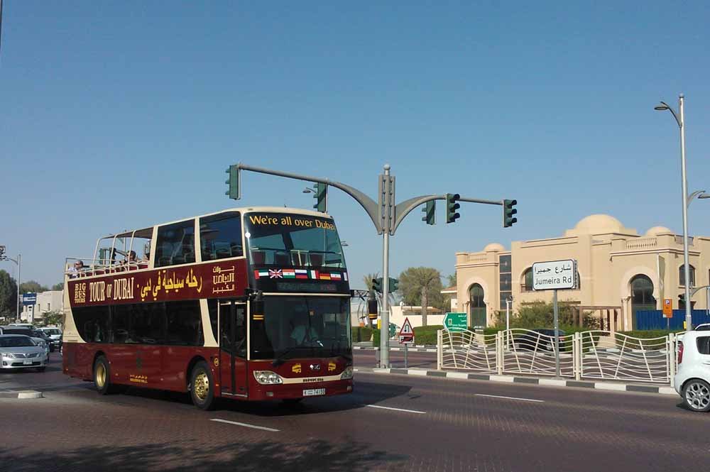 Big Bus Tours Dubai