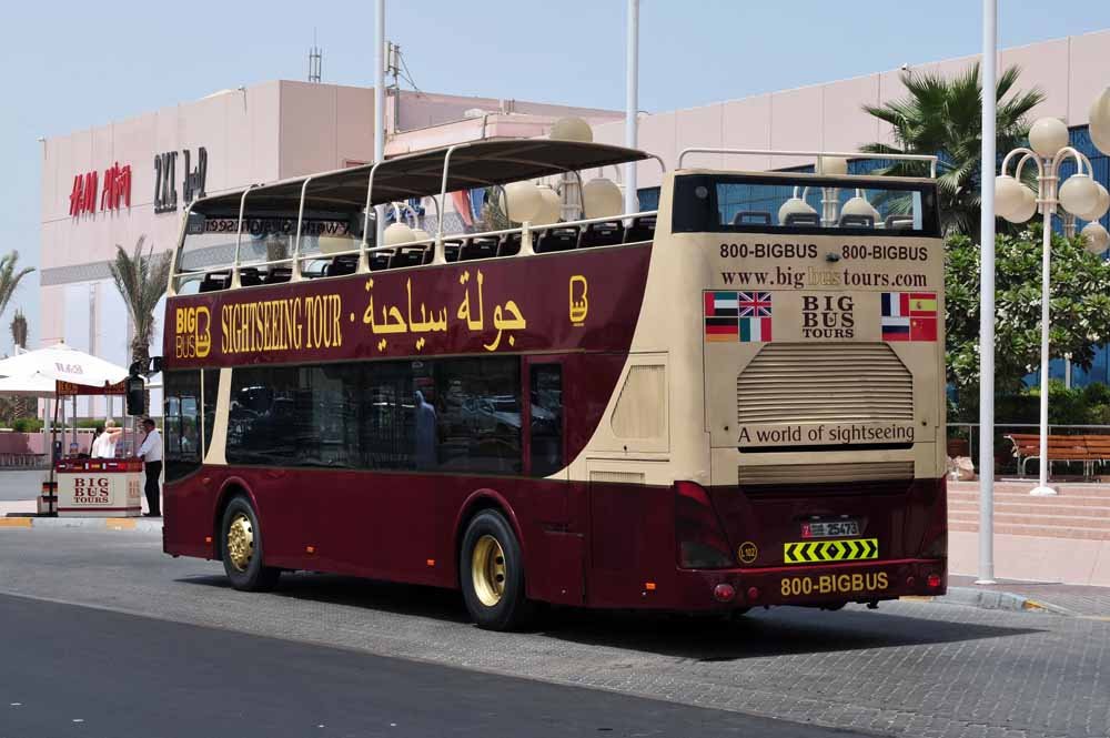 Big Bus Tours Dubai