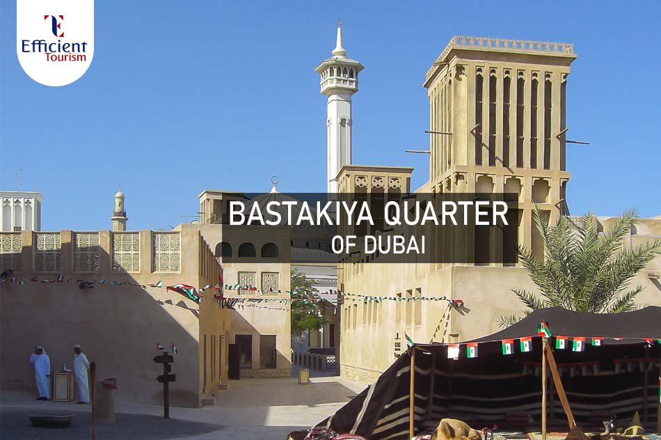 Bastakiya Quarter of Dubai