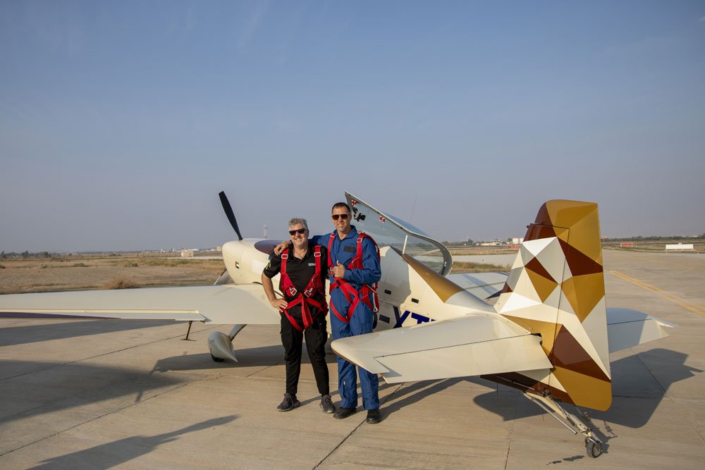 Aerobatic Flight Tickets